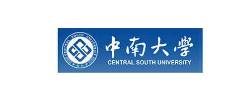 中南大学