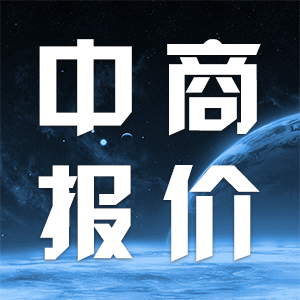 2019.12.16|中商报价：基本面利好支撑，高硫焦小幅上调