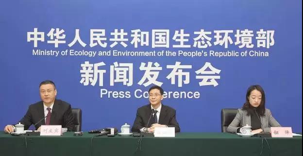 生态环境部：有色焦化等重点行业重污染期间环保绩效水平高的企业可不减排