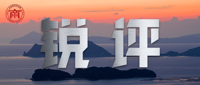 锐评|美国10年期国债收益率暴跌近20%，意味着更多的资金涌入债市避险，市场恐慌情绪大涨