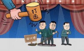 实优|工业品采购中，你遇到过这些陷阱吗