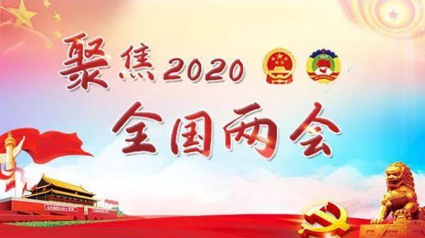 热度|铝应用：葛红林认为这五个应用领域将会出现大突破
