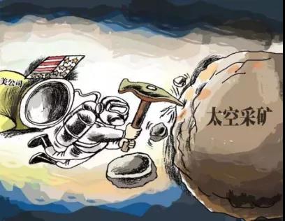 热度|新的全球角逐！太空采矿将引发各国“淘金热”