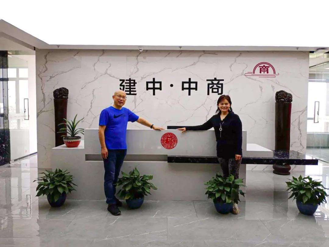 贵阳铝镁设计研究院副总工龚石开受聘成为我院专家