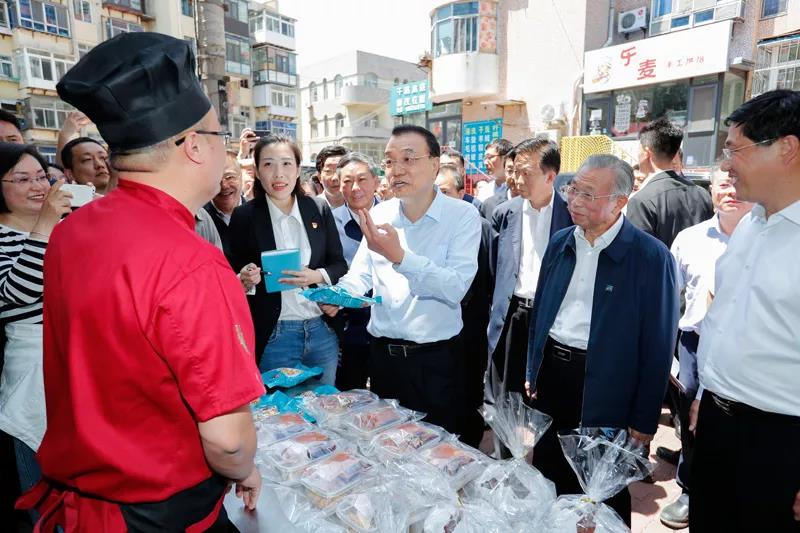 商城|摊经济爆火，个体户受益！2020年工企的风口又在哪？