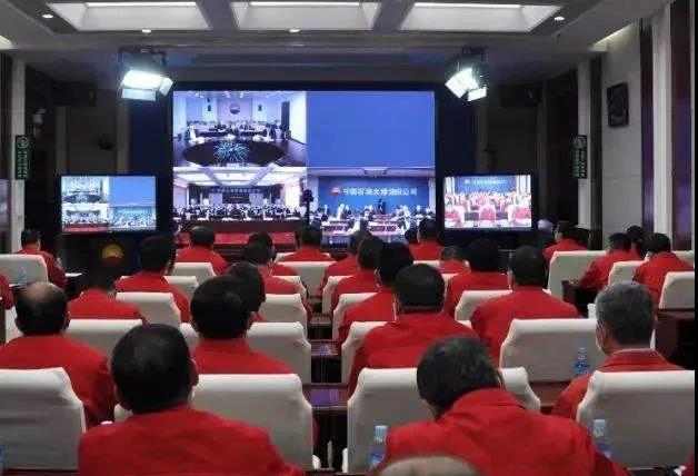 热度|重磅！中石油继续重大人事调整！