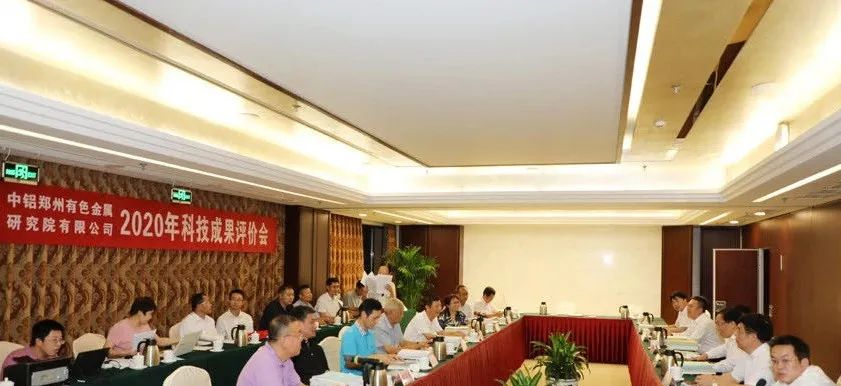 热度|变废为宝——铝电解废阴极转化为高端石墨材料技术取得重大突破
