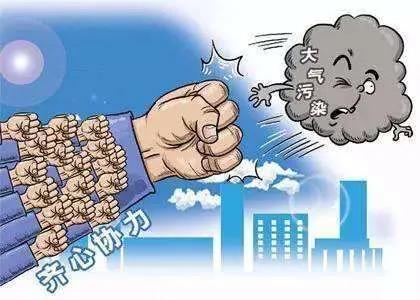 热度|“一厂一策”！ 碳素、电解铝企业均未逃脱驻厂监督