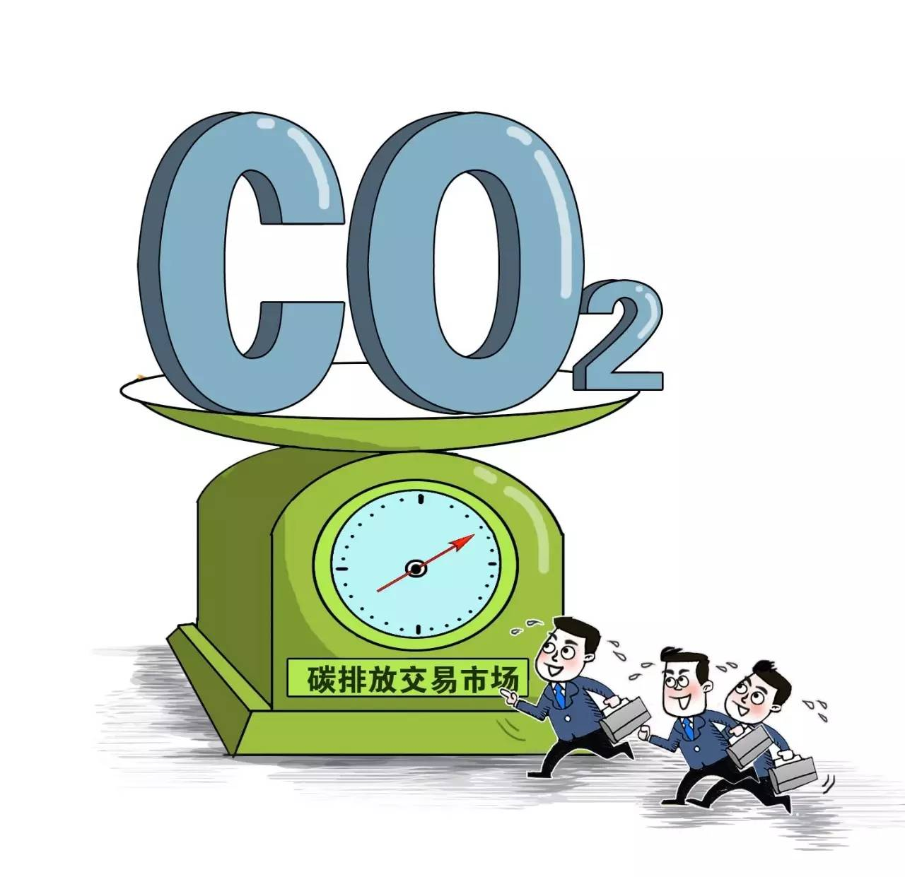 热度|6月底前电力行业率先启动碳交易 后续逐步纳入电解铝等其他重点行业