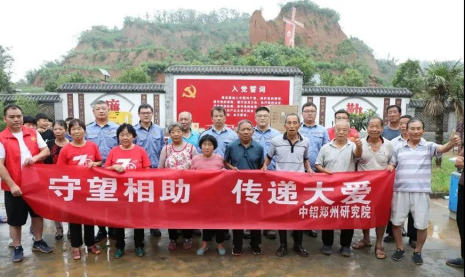 图片.png