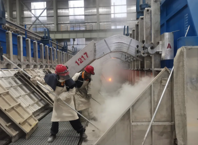 【热度】停产近30.5万吨！云铝股份接通知压降10%用电负荷