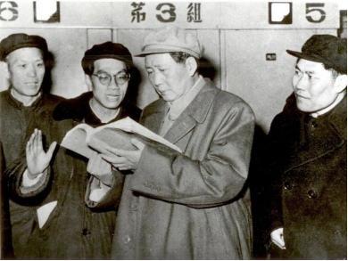 【热度】“中国第一铝”的浴火重生