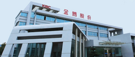 【热度】投资23亿！金博股份新建9万吨电池负极材料项目