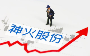 【热度】神火股份：终止发股购买云南神火铝业40.1%股权