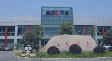 【热度】20万吨/年负极项目落地江阴！又一上市公司切入负极赛道