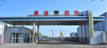 【热度】总投资52亿！年产22万吨锂电池负极材料一体化项目备案获确认