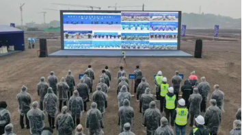 【热度】年产10万吨锂离子电池负极材料生产基地开工