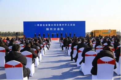 【热度】15亿元！这一硅碳负极材料项目开工