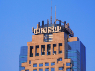 【热度】2022年中国铝业的“狂飙”出击