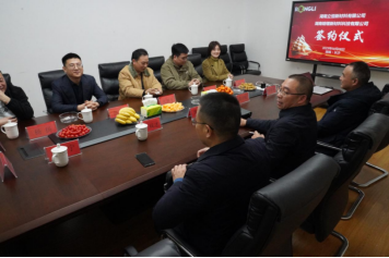 【热度】20万吨煅后焦+5万吨石油焦超细粉战略合作签约