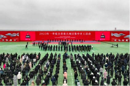 【热度】甘肃中科星城年产10万吨负极材料项目开工
