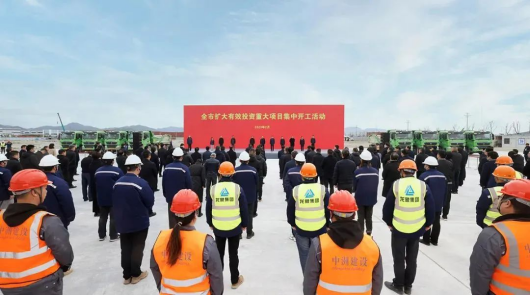 【热度】产能全球之最！杉杉年产4万吨硅基负极材料一体化项目开工