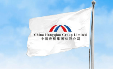 【热度】这家铝企2022年净利87.02亿元，同比减少45.9%