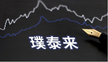 【热度】斥资106亿！负极龙头大手笔扩产