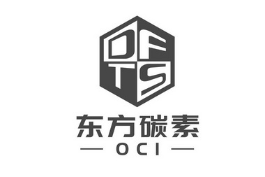【热度】搭上资本市场的东风 东方碳素调整IPO方案