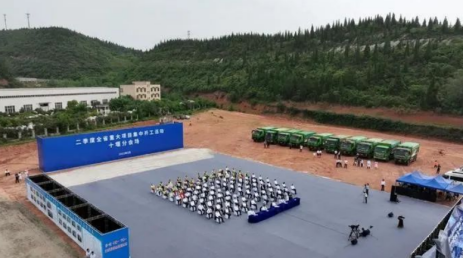 【热度】年产10万吨！这一负极材料项目开工