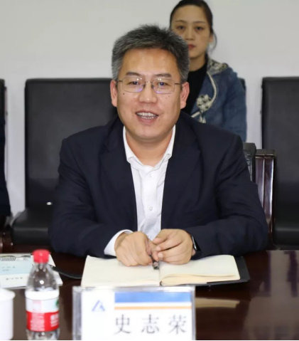 【热度】中铝股份迎来新的一把手：史志荣，此前担任中铝集团科技创新部总经理