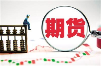 【热度】氧化铝期货推出在即 多家上市铝企披露套保计划