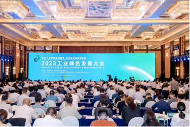 【技术】吨铝电耗下降500kW·h！这一铝电解节能技术入选“原材料工业20大低碳技术”