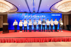 【热度】成交量近千吨！国内首批绿电铝完成现货交付