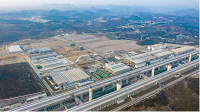 【热度】6.69亿元！贵州华仁新材料大手笔拟建电解铝扩能项目