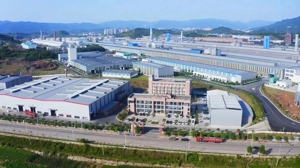 【热度】广元市加快“百企千亿”中国绿色铝都建设十条政策措施（试行）