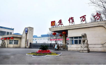 【热度】焦作万方成立新材料子公司 含石墨及碳素制品制造业务