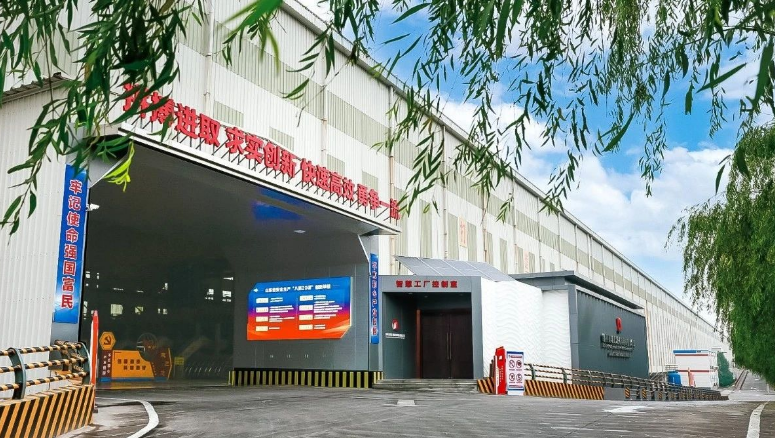 【数字工业】探秘魏桥智慧铝电解未来工厂