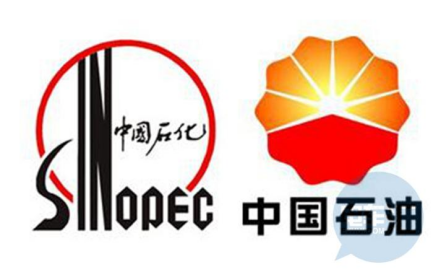 【热度】大动作不断！中国石油、中国石化发力新能源