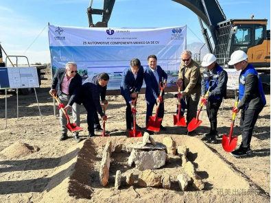 【热度】投资总额超28亿！又一铝企在墨西哥建厂