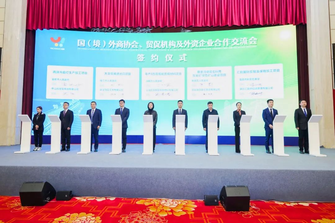 【热度】投资20亿！年产3万吨负极项目签约！