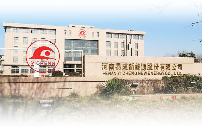 【热度】定增23.05亿！国资背景上市企业拟投建锂电负极项目