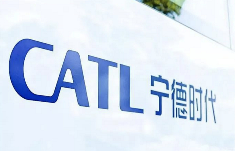 【技术】宁德时代又获得一项负极发明专利授权
