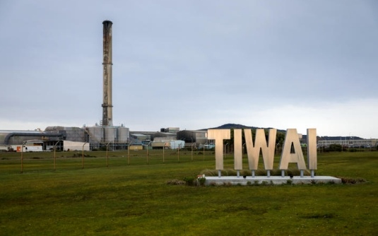 【国际热议】新西兰Tiwai Point电解铝厂因能源短缺进一步减产