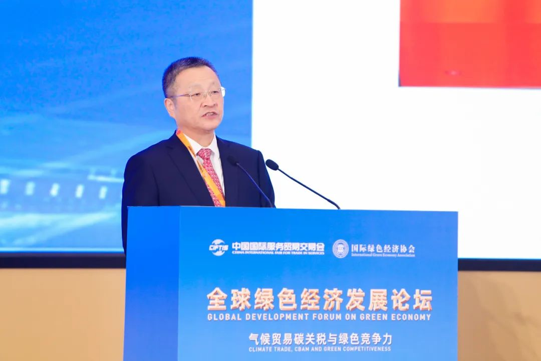 【热度】葛红林：高耗能产业碳达峰的管控——以电解铝为例