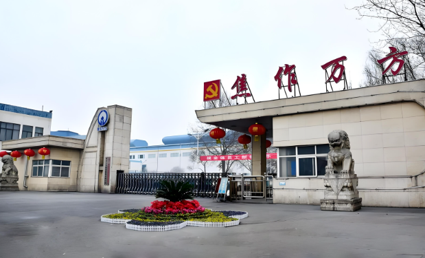 【热度】焦作万方拟将7万吨闲置电解铝产能指标转移