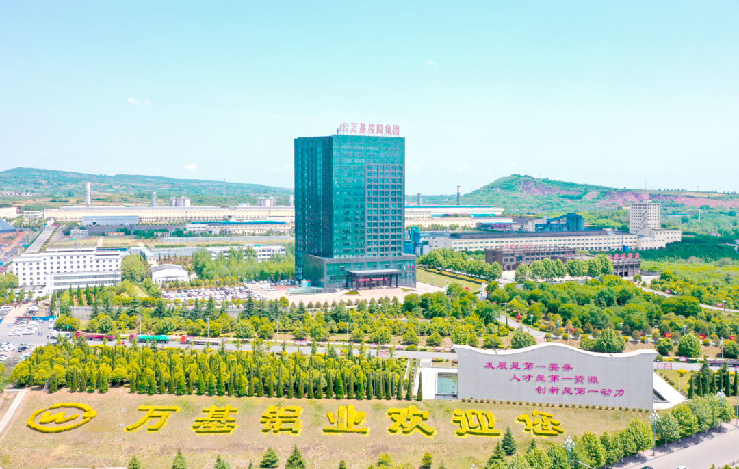 【热度】58万吨！河南这家铝企全部产能将转移至内蒙古