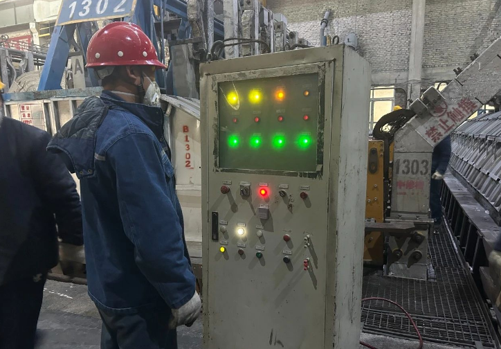【热度】广元这家铝企74台电解槽顺利启动！