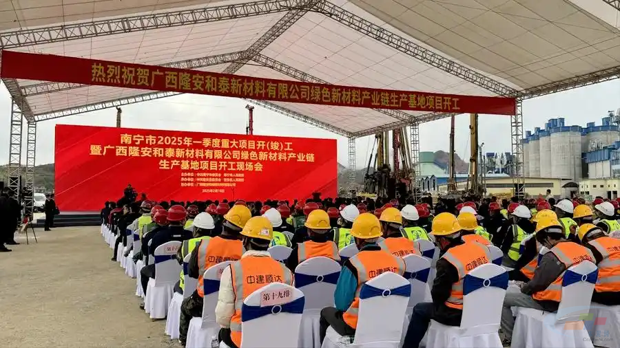 【热度】水泥大佬进军氧化铝赛道！108亿建100万吨/年氧化铝生产线