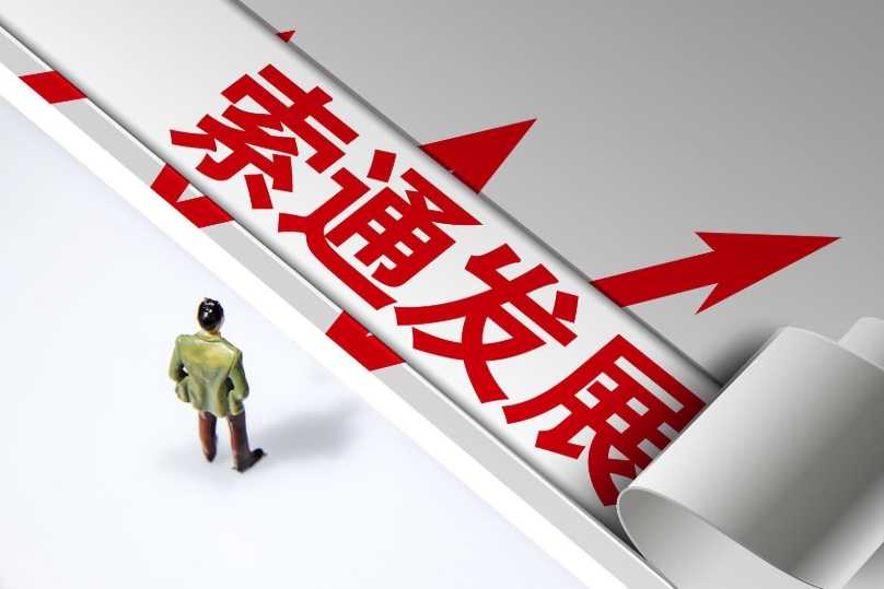 【热度】豪掷4.7亿！索通发展拟收购索通创新部分股权